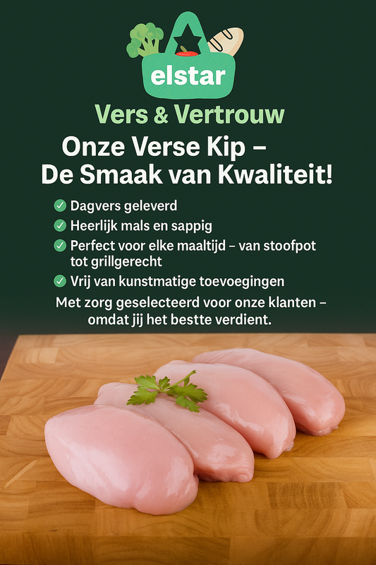kipfilet